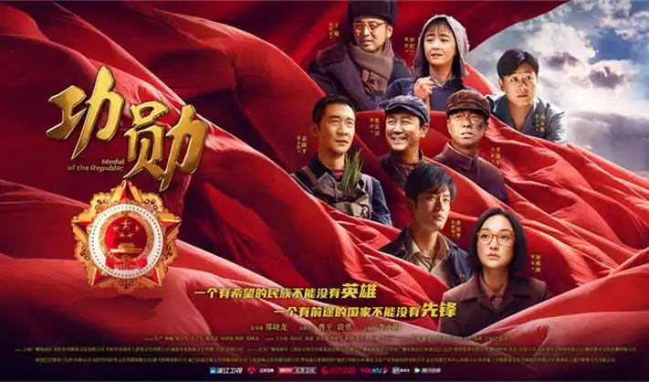 168电影网高分经典